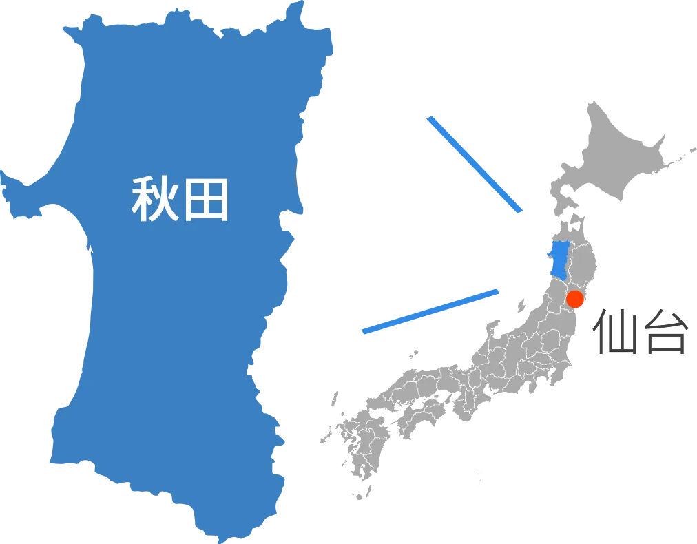 秋田地圖